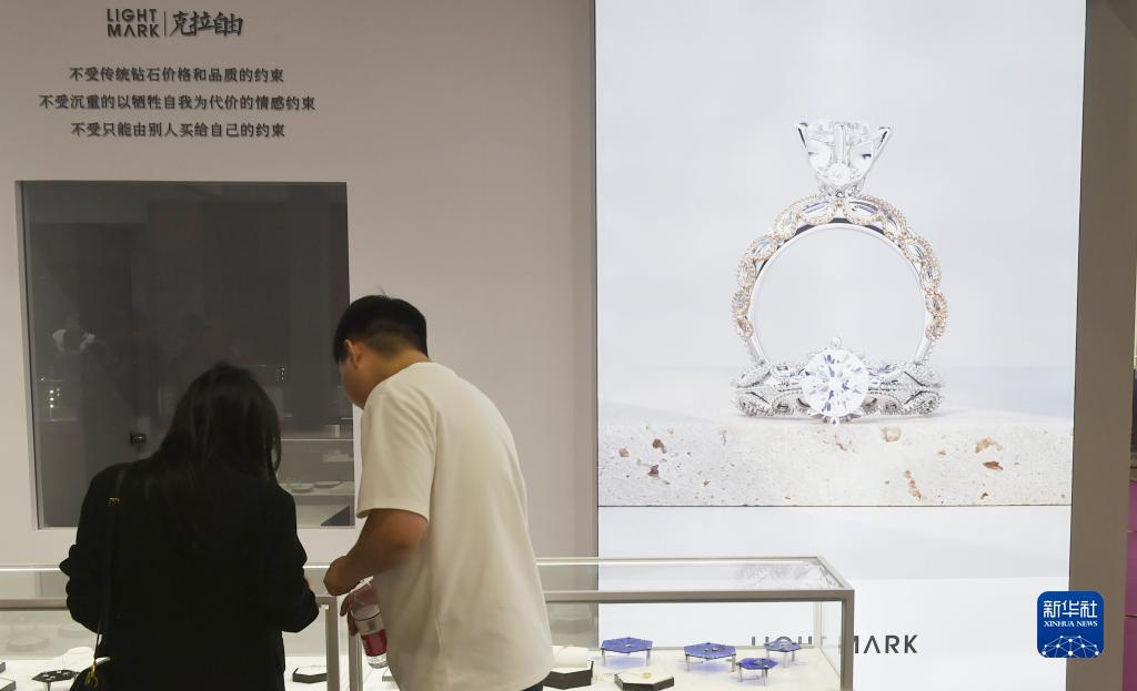 白菜网送彩金88可出款